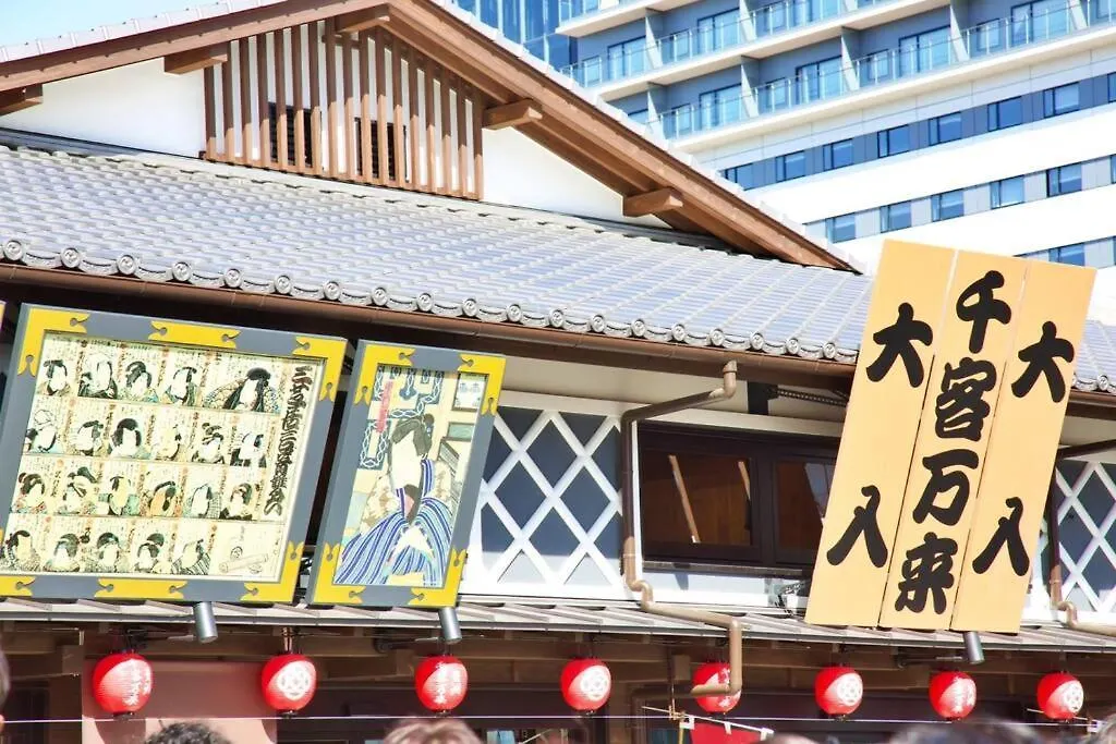 Apartmán Muse八広2F Prefektura Tokio 0*,  Japonsko