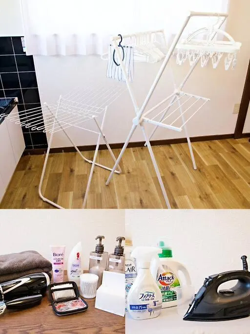 Muse八広2F Apartment Tokyo